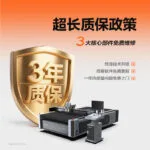 mh-MH-756-9-g03