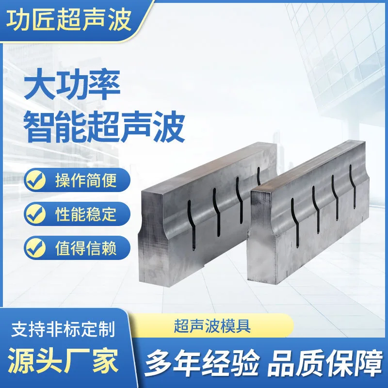 mh-MH-757-10-g01
