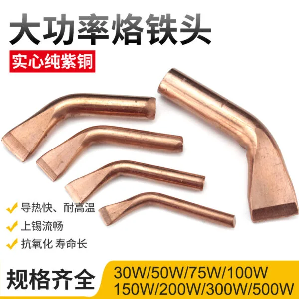 mh-MH-757-2-g01