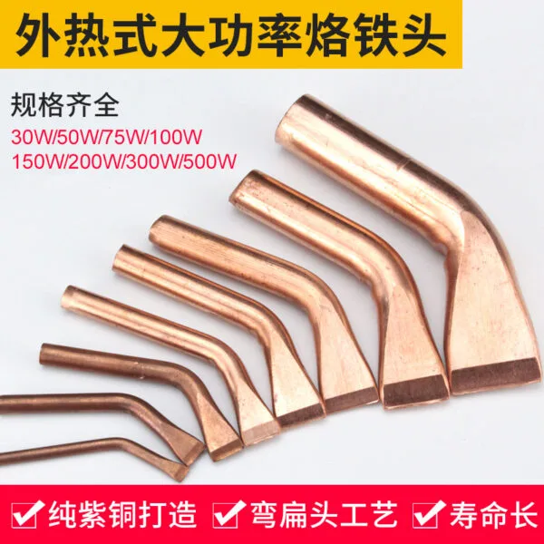 mh-MH-757-2-g02