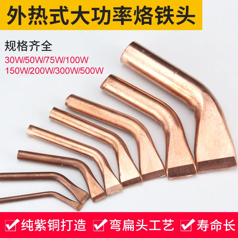 mh-MH-757-2-g02