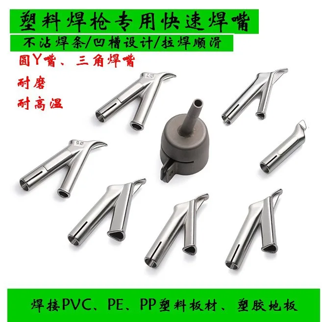 mh-MH-757-4-g01