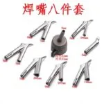 mh-MH-757-4-m16