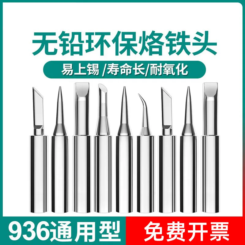 mh-MH-757-5-g01 mh-MH-757-5-g01