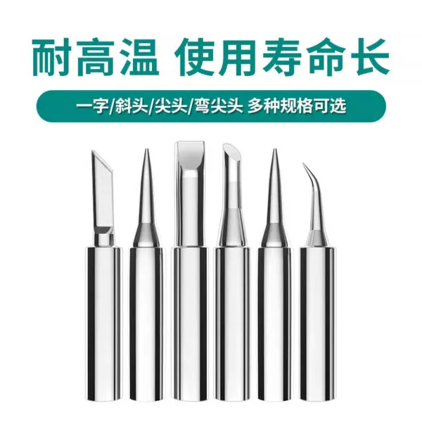 mh-MH-757-5-g02