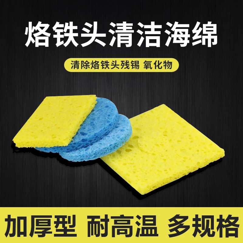 mh-MH-757-6-g01