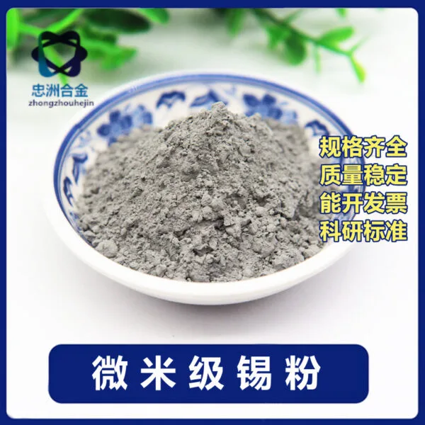 mh-MH-758-2-g01