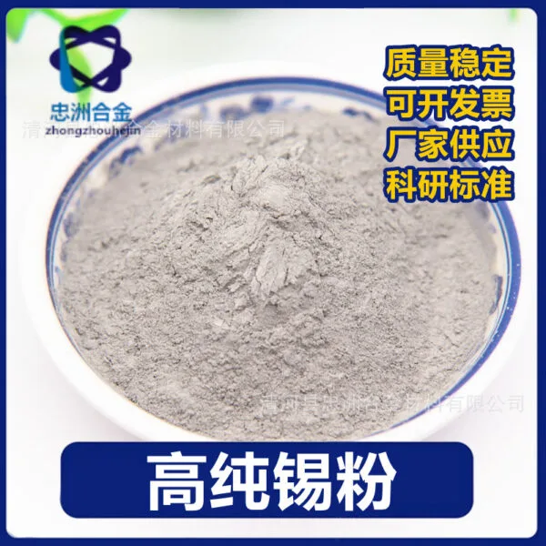 mh-MH-758-2-g02