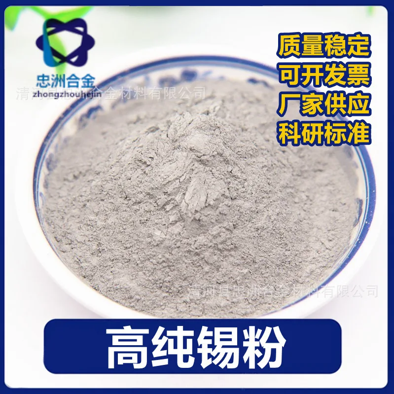 mh-MH-758-2-g02