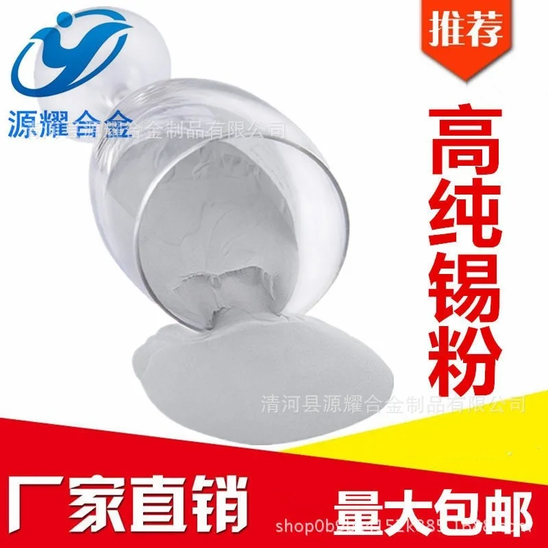 mh-MH-758-5-g01