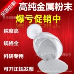 mh-MH-758-5-g02