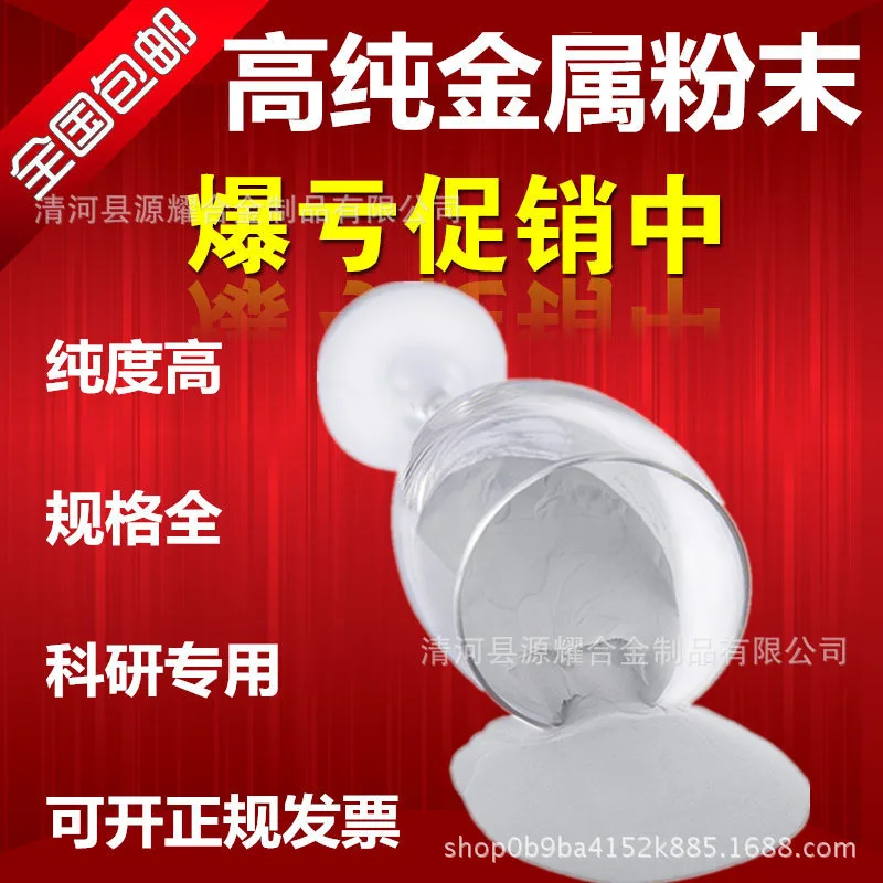 mh-MH-758-5-g02
