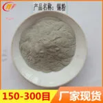 mh-MH-758-6-g03