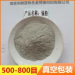 mh-MH-758-6-g04