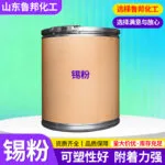 mh-MH-758-7-g02
