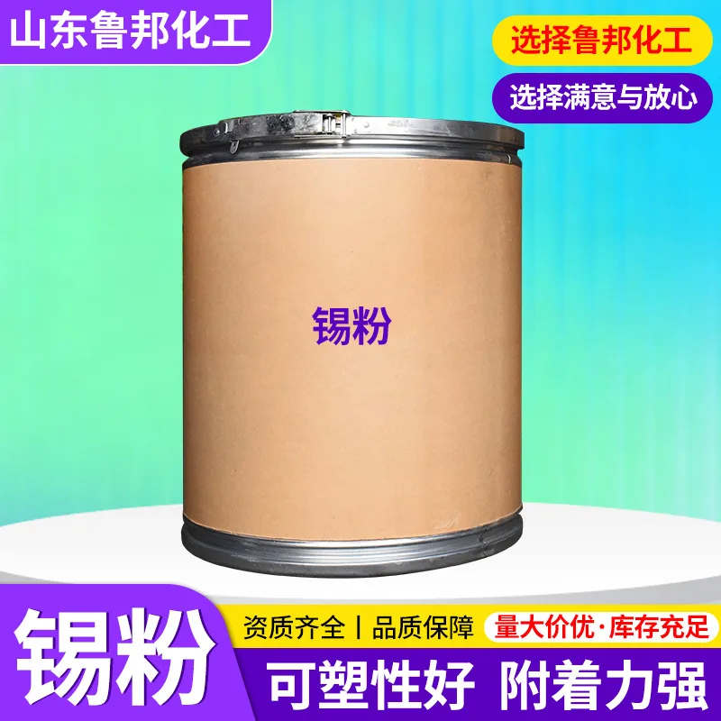 mh-MH-758-7-g02