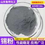 mh-MH-758-7-g03