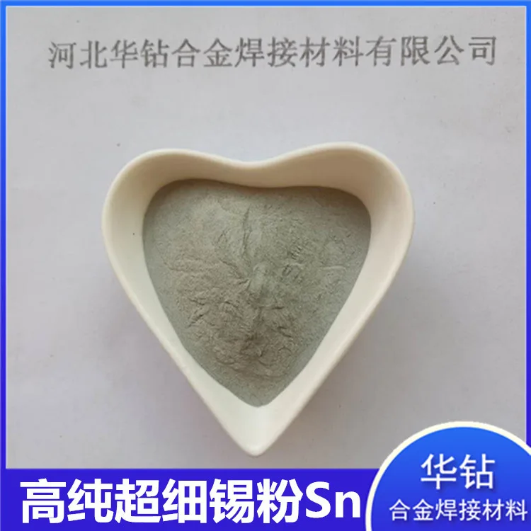 mh-MH-758-8-g02