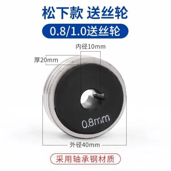mh-MH-759-10-g02