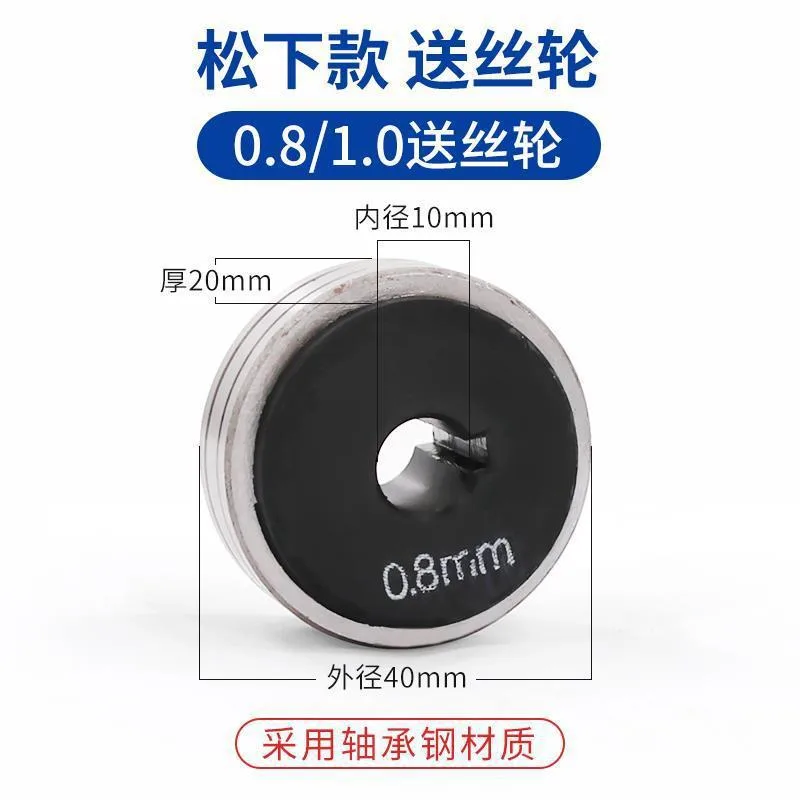mh-MH-759-10-g02
