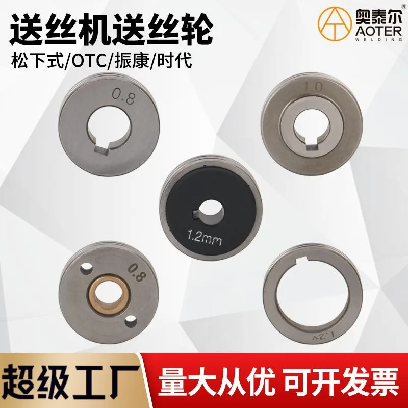 mh-MH-759-3-g01