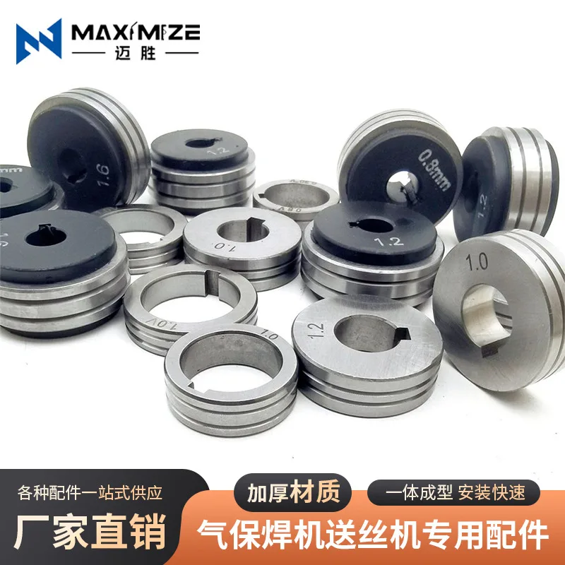 mh-MH-759-4-g01