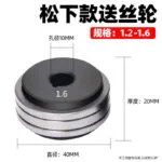 mh-MH-759-5-m05