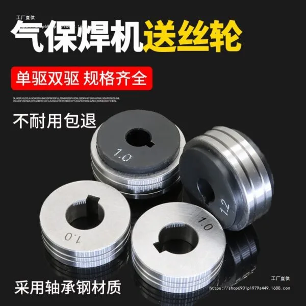 mh-MH-759-8-g01
