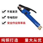 mh-MH-760-1-g02