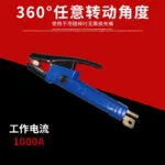 mh-MH-760-1-g04