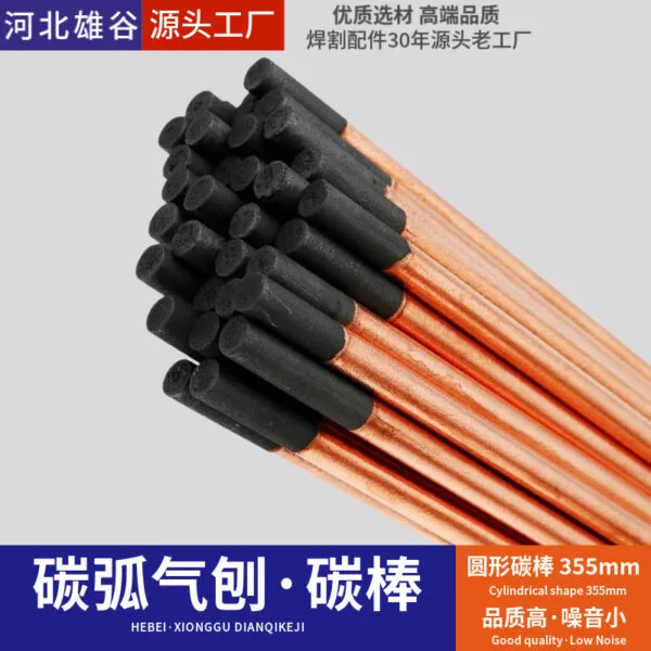 mh-MH-760-10-g01