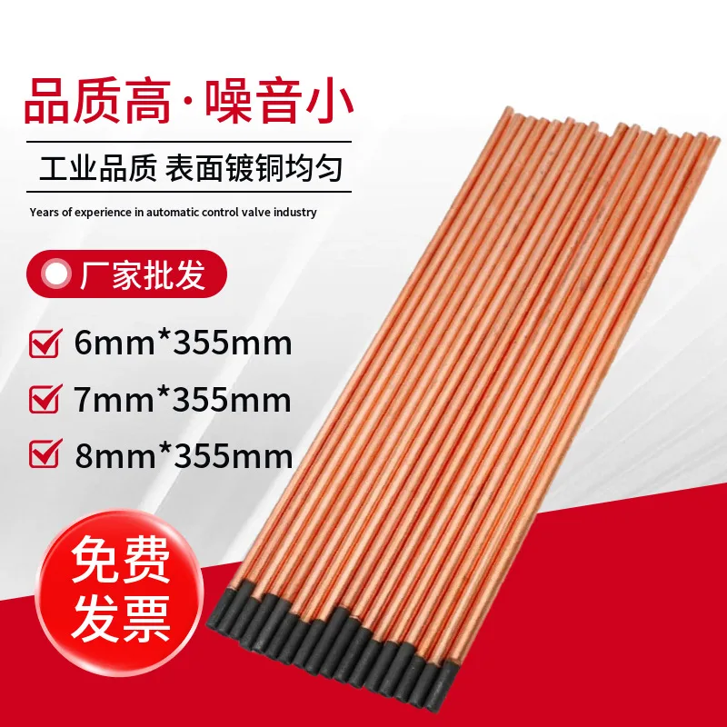 mh-MH-760-10-g02