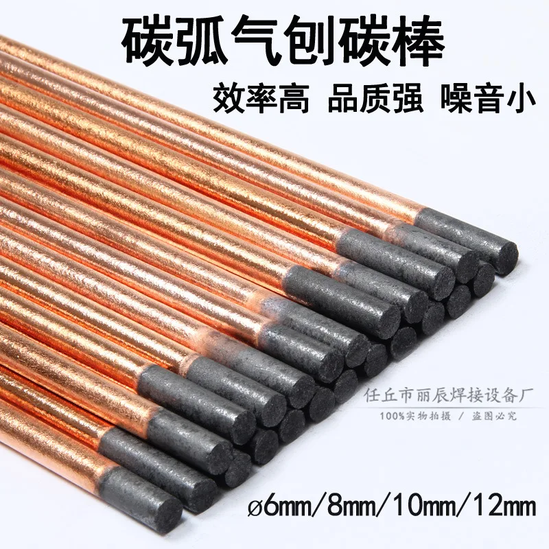 mh-MH-760-2-g01