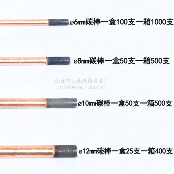 mh-MH-760-2-g02