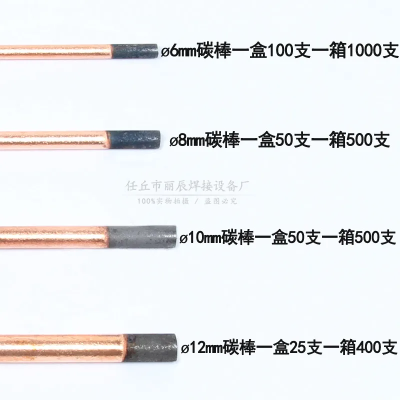 mh-MH-760-2-g02