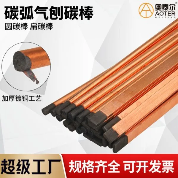 mh-MH-760-3-g01