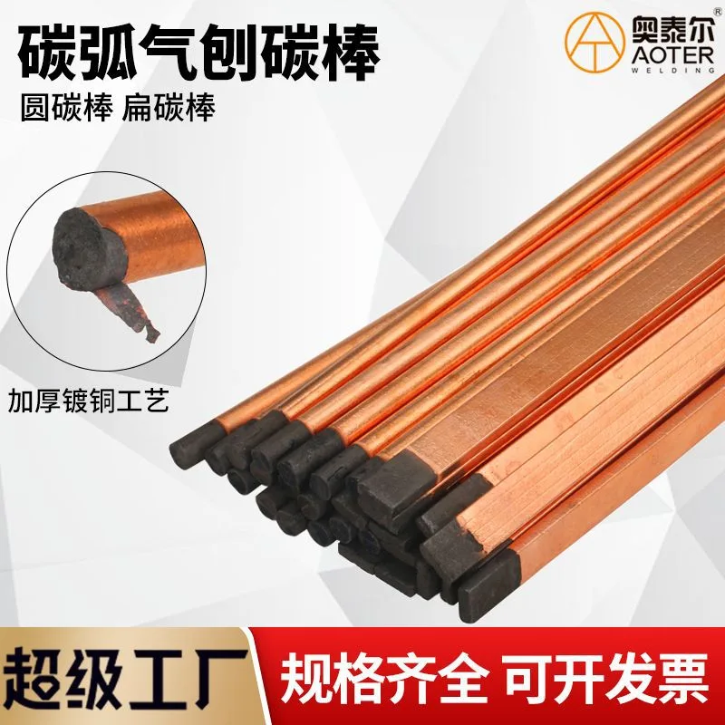 mh-MH-760-3-g01