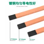 mh-MH-760-4-g03