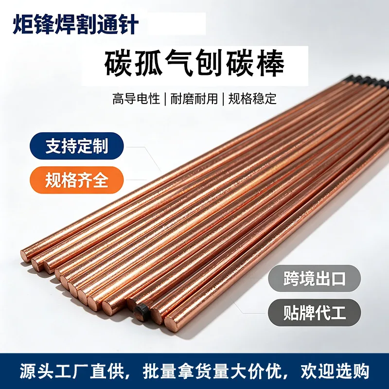 mh-MH-760-5-g01