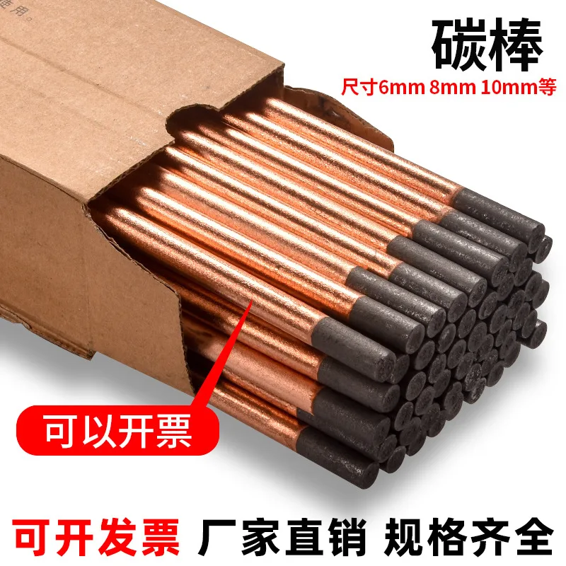 mh-MH-760-6-g01