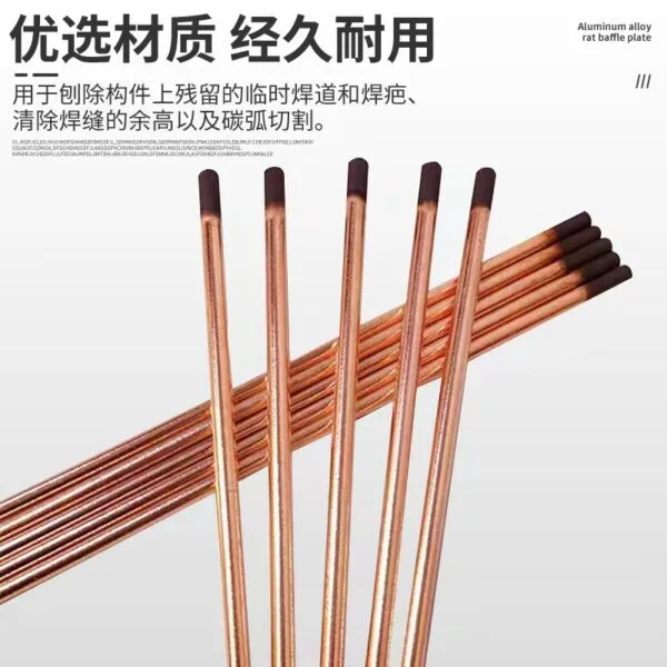 mh-MH-760-7-g02