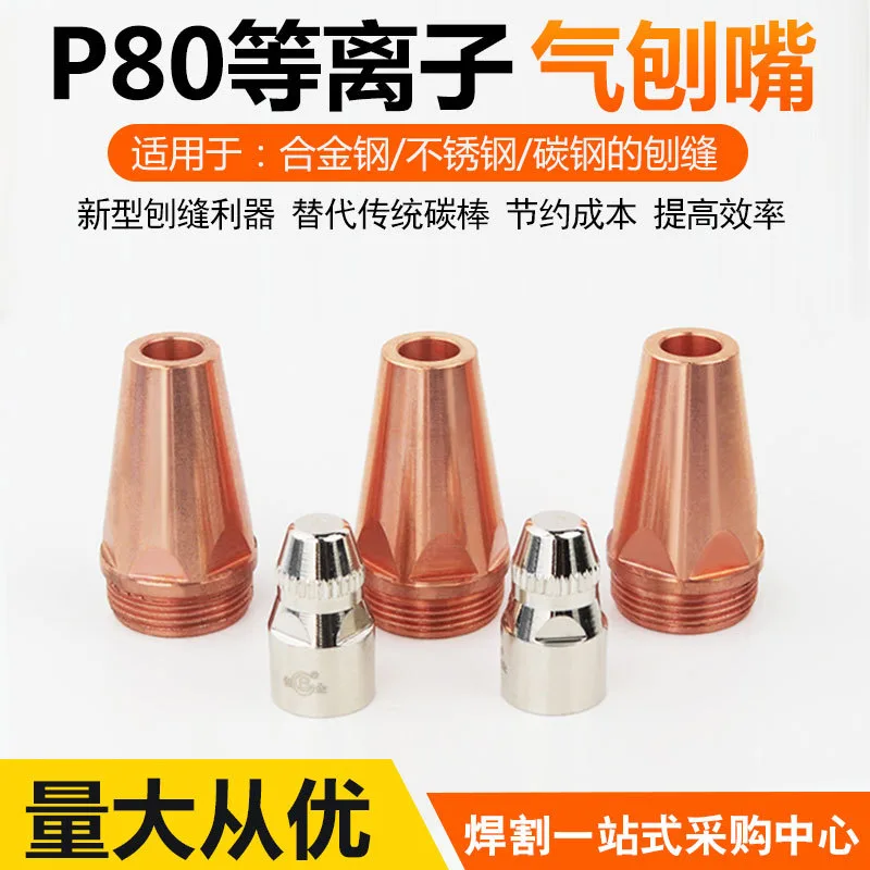 mh-MH-760-8-g01