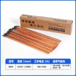 mh-MH-760-9-m01
