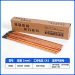 mh-MH-760-9-m02