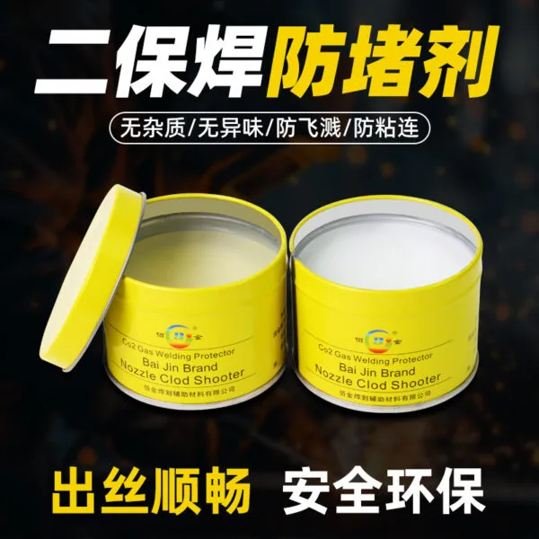 mh-MH-761-1-g01