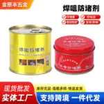mh-MH-761-10-g01