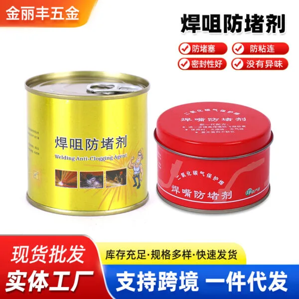 mh-MH-761-10-g01