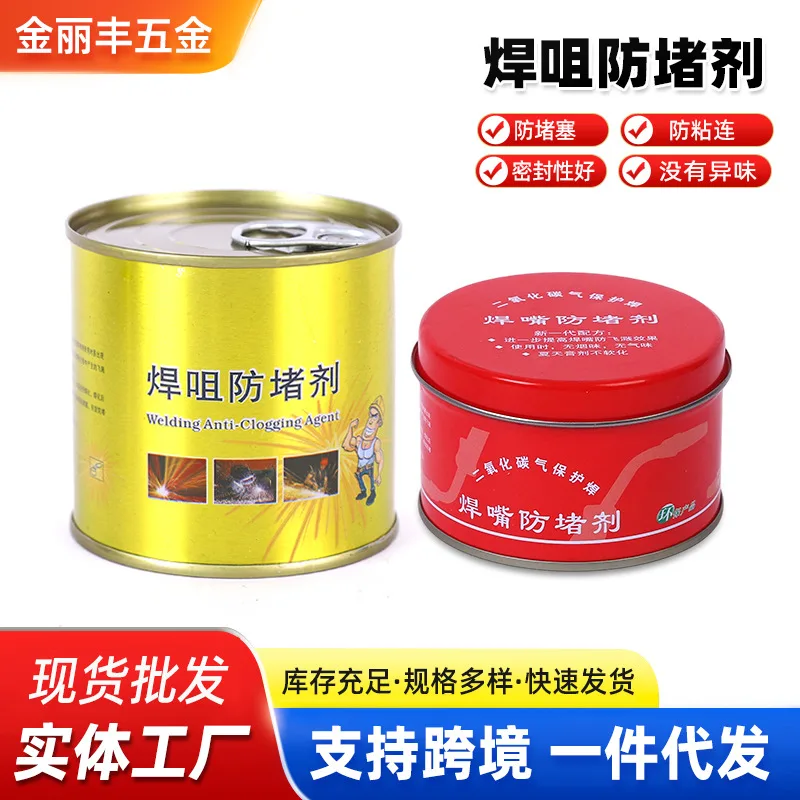 mh-MH-761-10-g01 mh-MH-761-10-g01