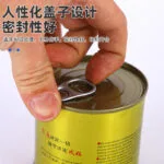 mh-MH-761-10-g03