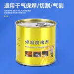 mh-MH-761-10-g04